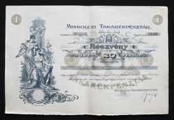 Miskolczi Takarékpénztár részvény 20 pengő 1928 - Miskolc