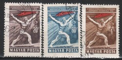 Zászló, címer 0081 (Magyar)  MPIK 1642-1644