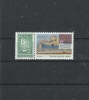 43 Személyes bélyeg Magyarország 17.Elgyüsz Bélyegkiállítás  TATA