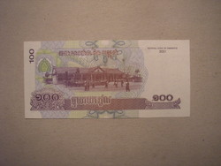 Kambodzsa - 100 Riels 2001 UNC