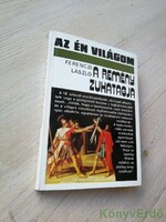 Ferenczi László: A remény zuhatagja