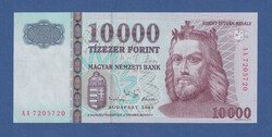10000 Forint 2005 AA EF