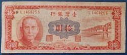 Taiwan / Tajvan 10 Yuan 1960, F+.