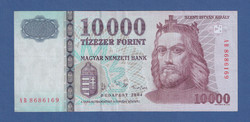 10000 Forint 2004 AB  VF+