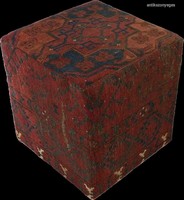 Afghan Pouf: 49990