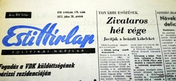 1972 július 28  /  Esti Hírlap  /  AJÁNDÉKBA regiujsag Ssz.:  18881