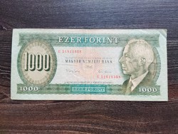 1000 forint 1993 F
