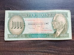 1000 forint 1993 F