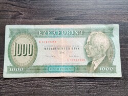 1000 forint 1993 VF
