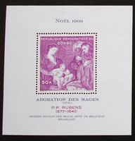 Kb109 / Kongo 1969 Karácsony : Rubens blokk postatiszta