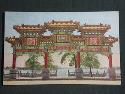 Képeslap,Kina,Peking,Nyári palota,boltív,北京颐和園排雲殿臨湖牌坊,1940-