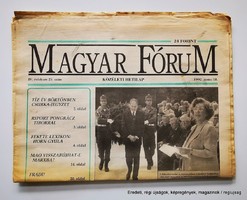 1992 június 18  /  Magyar Fórum  /  Régi ÚJSÁGOK KÉPREGÉNYEK MAGAZINOK Ssz.:  26887