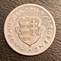 1946. 1 Forint Kossuth cimer. Magyar Állami Váltópénz (1154)