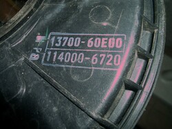 Suzuki Swift légszűrőház levegőszűrő ház alsó rész