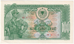 100 leke lek 1957 Albánia aUNC