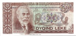 200 leke lek 1992 Albánia UNC