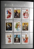 KB246 / Bahama 1981 Karácsony blokk postatiszta