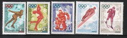 Postatiszta Szovjetúnió  0375 Mi 3979-3983     1,80  Euró