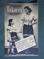 Képeslap,Budapest,Magyar Divatcsarnok áruház,Tüdős Klára ruha kollekció sorozat 10. sz. ,1940-