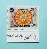 (Z) 1993. Polska'93 - Kopernikusz** - (Kat.: 100.-)