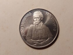 ! 200000 Karbovancsiv vagy karbovanec 1996 emlékérem Cu Ni - 747