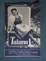 Képeslap,Budapest,Magyar Divatcsarnok áruház,Tüdős Klára ruha kollekció sorozat 7. sz. ,1940-