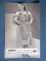 Képeslap,Budapest,Magyar Divatcsarnok áruház,Tüdős Klára ruha kollekció sorozat 3. sz. ,1940-
