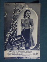 Képeslap,Budapest,Magyar Divatcsarnok áruház,Tüdős Klára ruha kollekció sorozat 6. sz. ,1940-