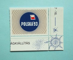 (Z) 1993. Polska'93 - Kopernikusz** - (Kat.: 100.-)