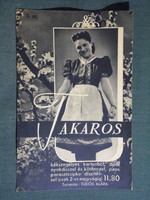 Képeslap,Budapest,Magyar Divatcsarnok áruház,Tüdős Klára ruha kollekció sorozat 3. sz. ,1940-