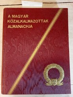 A magyar közalkalmazottak almanachja 1941