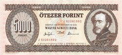 5000 forint 1993 "J" UNC