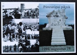 IM11 / 2019 Pánamerikai piknik emlékív postatiszta