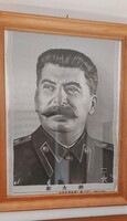 SZTÁLIN SELYEM GOBLEIN kinai1950
