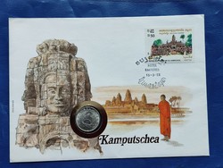 KAMBODZSA 5 SEN 1979! ÉRMÉS BORÍTÉK BÉLYEGGEL! UNC! RITKA!
