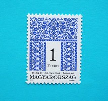 (Z) 1995. Magyar Népművészet II.** - (Kat.: 100.-)