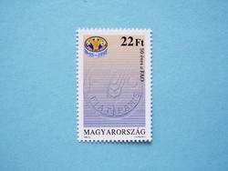 (Z) 1995. 50 éves a FAO** - (Kat.: 200.-)