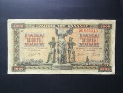 Görögország 5000 Drahma 1942 F