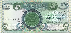 1 dinár 1984 Irak UNC