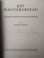 SEBESS DÉNES - KÉT MAGYARORSZÁG - EX LIBRIS ZÁBORSZKY CSALÁD