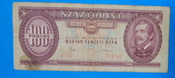 1984. 100 forint bankjegy (14)