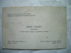 Bíró Tamás szakelőadó a Győr-Sopron megyei kirendeltség vezetője névjegykártya