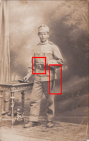 255A KATONA BAJONETT CSAT 1917 KUK AUSZTRO-MAGYARORSZÁG