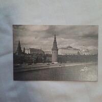 1963-ban készült szovjet képeslap /Kilátás a moszkvai Kremlre a Bolsoj Kamenníj hídról/
