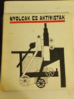 Karácsonyi vásár: Művészeti katalógus, kiállítás katalógusa, művészeti almanach