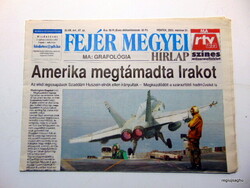2003 március 21  /  FEJÉR MEGYEI HÍRLAP  /  AJÁNDÉKBA :-) Ssz.:  24411