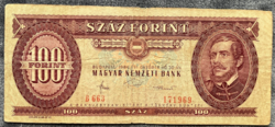 Kádár címeres SZÁZ FORINT bankjegy 1984