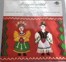 Magyar Nóták LP hanglemez