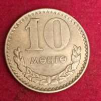 Mongólia 2 Möngö / Menge 1970. (420)