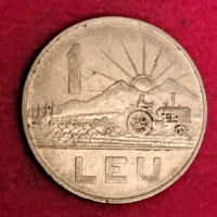 1966. Románia 1 Lej (277)